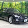 nissan skyline 2016 CFJ1511232 image 16