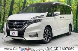 nissan serena 2018 CFJ1607069