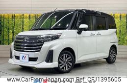 toyota roomy 2021 -TOYOTA--Roomy 5BA-M900A--M900A-0576833---TOYOTA--Roomy 5BA-M900A--M900A-0576833-