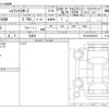 toyota hilux-surf 1999 -TOYOTA 【品川 302ﾓ5895】--Hilux Surf RZN185W--RZN1859030395---TOYOTA 【品川 302ﾓ5895】--Hilux Surf RZN185W--RZN1859030395- image 3