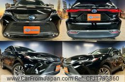 toyota harrier-hybrid 2020 CFJ1793360