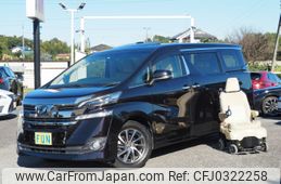 toyota vellfire 2015 -TOYOTA--Vellfire DBA-GGH35W--GGH35-0001816---TOYOTA--Vellfire DBA-GGH35W--GGH35-0001816-