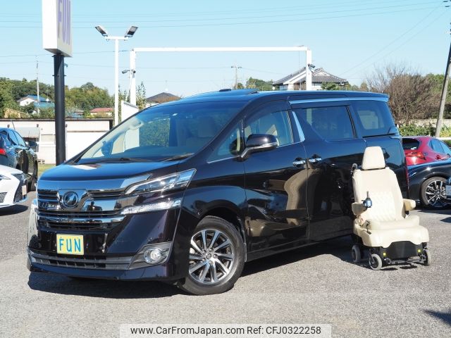 toyota vellfire 2015 -TOYOTA--Vellfire DBA-GGH35W--GGH35-0001816---TOYOTA--Vellfire DBA-GGH35W--GGH35-0001816- image 1