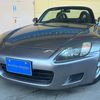 honda s2000 1999 CFJ1803758 image 1