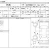 honda elysion 2009 -HONDA 【京都 31Lﾃ1010】--Elysion DBA-RR1--RR1-1300337---HONDA 【京都 31Lﾃ1010】--Elysion DBA-RR1--RR1-1300337- image 3