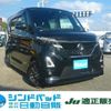 nissan roox 2021 -NISSAN 【船橋 580ｲ4735】--Roox B44A--0080542---NISSAN 【船橋 580ｲ4735】--Roox B44A--0080542- image 1