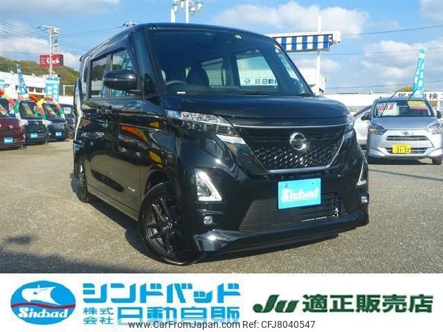 nissan roox 2021 -NISSAN 【船橋 580ｲ4735】--Roox B44A--0080542---NISSAN 【船橋 580ｲ4735】--Roox B44A--0080542- image 1