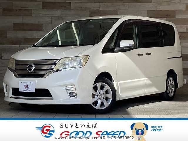 nissan serena 2011 -NISSAN--Serena DBA-FC26--FC26-045491---NISSAN--Serena DBA-FC26--FC26-045491- image 1