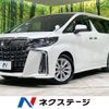 toyota alphard 2019 -TOYOTA--Alphard DBA-AGH30W--AGH30-0288014---TOYOTA--Alphard DBA-AGH30W--AGH30-0288014- image 1