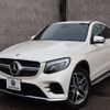 mercedes-benz glc-class 2019 -MERCEDES-BENZ--Benz GLC DBA-253346--WDC2533462F502710---MERCEDES-BENZ--Benz GLC DBA-253346--WDC2533462F502710- image 11