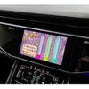 audi q7 2020 -AUDI 【多摩 344ﾇ 521】--Audi Q7 ABA-4MCYRA--WAUZZZ4MXLD020748---AUDI 【多摩 344ﾇ 521】--Audi Q7 ABA-4MCYRA--WAUZZZ4MXLD020748- image 4