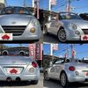 daihatsu copen 2006 504928-928212 image 8