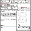 mitsubishi delica-d5 2017 quick_quick_CV1W_CV1W-1110825 image 21