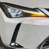 lexus ux 2020 -LEXUS--Lexus UX 6AA-MZAH10--MZAH10-2075676---LEXUS--Lexus UX 6AA-MZAH10--MZAH10-2075676- image 13