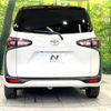 toyota sienta 2019 -TOYOTA--Sienta DBA-NSP170G--NSP170-7190715---TOYOTA--Sienta DBA-NSP170G--NSP170-7190715- image 17