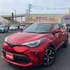 toyota c-hr 2020 -TOYOTA--C-HR ZYX11--2021413---TOYOTA--C-HR ZYX11--2021413- image 2