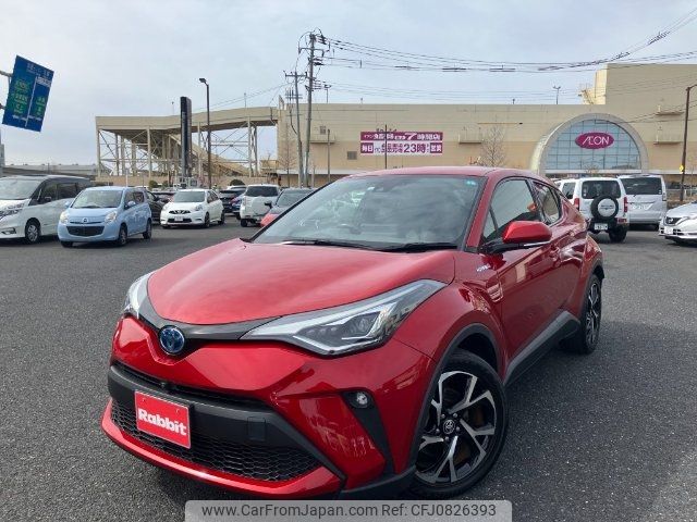 toyota c-hr 2020 -TOYOTA--C-HR ZYX11--2021413---TOYOTA--C-HR ZYX11--2021413- image 2