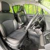 subaru forester 2014 quick_quick_SJ5_SJ5-044521 image 10
