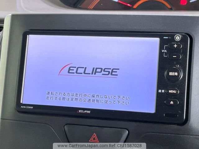 daihatsu tanto 2014 CFJ1587028 image 2