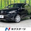 toyota yaris 2023 -TOYOTA--Yaris 5BA-MXPA15--MXPA15-0019719---TOYOTA--Yaris 5BA-MXPA15--MXPA15-0019719- image 1