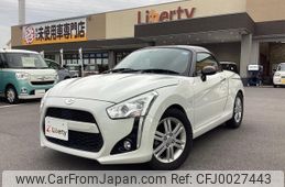 daihatsu copen 2016 quick_quick_LA400K_LA400K-0009353