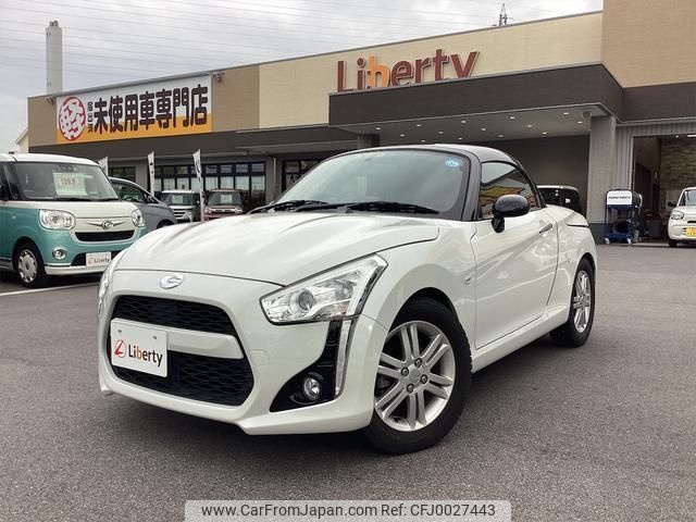 daihatsu copen 2016 quick_quick_LA400K_LA400K-0009353 image 1