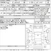 toyota vellfire 2016 CFJ1654668 image 3