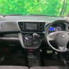 nissan dayz-roox 2014 -NISSAN--DAYZ Roox DBA-B21A--B21A-0062271---NISSAN--DAYZ Roox DBA-B21A--B21A-0062271- image 2