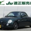 daihatsu copen 2005 -DAIHATSU--Copen ABA-L880K--L880K-0030420---DAIHATSU--Copen ABA-L880K--L880K-0030420- image 1