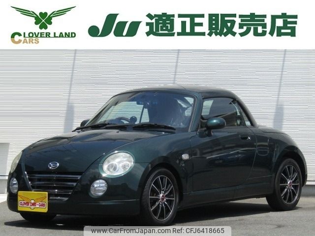 daihatsu copen 2005 -DAIHATSU--Copen ABA-L880K--L880K-0030420---DAIHATSU--Copen ABA-L880K--L880K-0030420- image 1