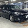 toyota corolla-fielder 2014 CFJ1859533 image 1
