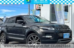 land-rover range-rover-evoque 2013 CARSENSOR_JP_AU6130851215