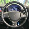 suzuki spacia 2017 -SUZUKI--Spacia DAA-MK42S--MK42S-197907---SUZUKI--Spacia DAA-MK42S--MK42S-197907- image 11