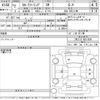 toyota corolla-touring-wagon 2020 -TOYOTA--Corolla Touring ZRE212W-6012936---TOYOTA--Corolla Touring ZRE212W-6012936- image 3