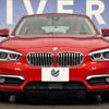 bmw 1-series 2019 -BMW--BMW 1 Series LDA-1S20--WBA1S520X05L20838---BMW--BMW 1 Series LDA-1S20--WBA1S520X05L20838- image 12