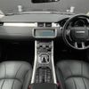 land-rover range-rover 2017 -ROVER--Range Rover CBA-LV2A--SALVA2AG3HH245567---ROVER--Range Rover CBA-LV2A--SALVA2AG3HH245567- image 16