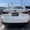 lexus is 2016 quick_quick_AVE30_AVE30-5055785 image 15