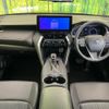 toyota harrier 2024 quick_quick_MXUA80_MXUA80-0113059 image 2