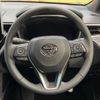 toyota corolla-cross 2023 CFJ1584652 image 13