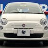 fiat 500 2015 -FIAT--Fiat 500 ABA-31212--ZFA3120000J443108---FIAT--Fiat 500 ABA-31212--ZFA3120000J443108- image 14