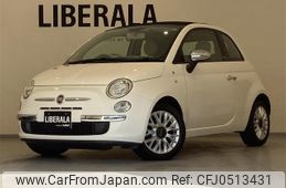 fiat 500c 2015 -FIAT--Fiat 500C ABA-31212--ZFA3120000J242680---FIAT--Fiat 500C ABA-31212--ZFA3120000J242680-