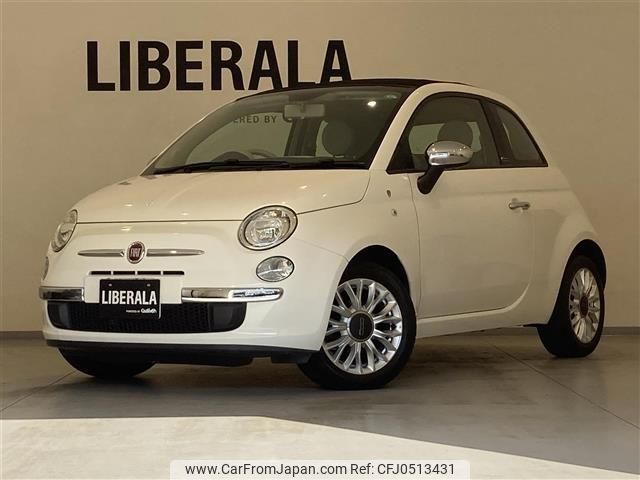 fiat 500c 2015 -FIAT--Fiat 500C ABA-31212--ZFA3120000J242680---FIAT--Fiat 500C ABA-31212--ZFA3120000J242680- image 1