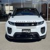 land-rover range-rover 2017 CFJ1876151 image 24