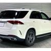 mercedes-benz gle-class 2020 -MERCEDES-BENZ 【和泉 349ﾔ1008】--Benz GLE 5AA-167159--WDC1671592A135380---MERCEDES-BENZ 【和泉 349ﾔ1008】--Benz GLE 5AA-167159--WDC1671592A135380- image 2