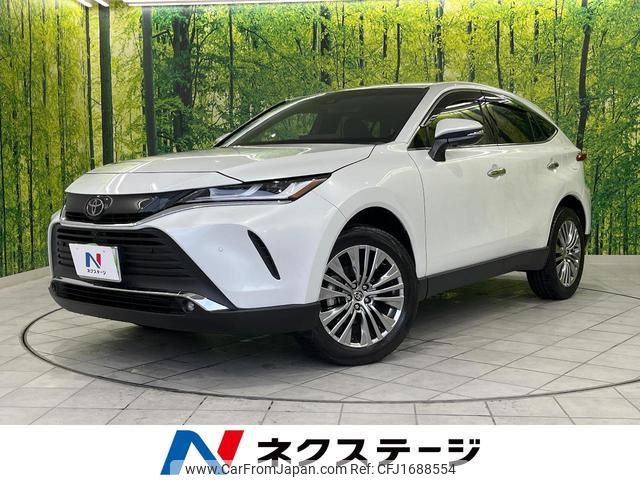 toyota harrier 2025 CFJ1688554 image 1