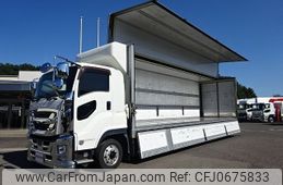 isuzu giga 2017 -ISUZU--Giga 2PG-CYJ77C--CYJ77C-7000078---ISUZU--Giga 2PG-CYJ77C--CYJ77C-7000078-