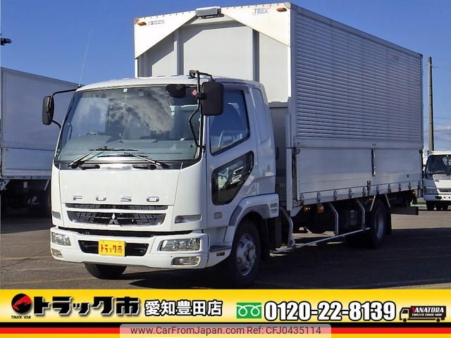 mitsubishi-fuso fighter 2008 GOO_NET_EXCHANGE_0206393A30241111W001 image 1