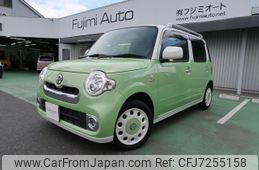 daihatsu mira-cocoa 2015 -DAIHATSU 【名変中 】--Mira Cocoa L675S--0206942---DAIHATSU 【名変中 】--Mira Cocoa L675S--0206942-