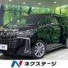 toyota alphard 2022 -TOYOTA--Alphard 3BA-AGH30W--AGH30-0410874---TOYOTA--Alphard 3BA-AGH30W--AGH30-0410874- image 1