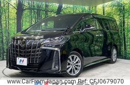 toyota alphard 2022 -TOYOTA--Alphard 3BA-AGH30W--AGH30-0410874---TOYOTA--Alphard 3BA-AGH30W--AGH30-0410874-